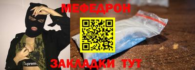 гидропоника Ливны