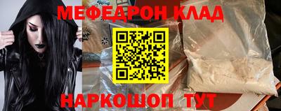 каннабис Кунгур