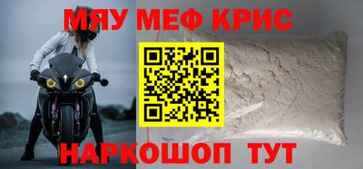 круглые Кулебаки