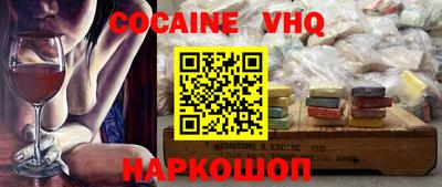 круглые Кулебаки