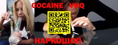 каннабис Кунгур