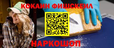трава Ликино-Дулёво