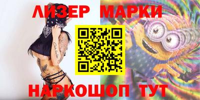 каннабис Кунгур
