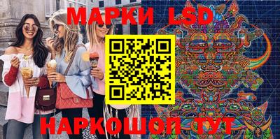 каннабис Кумертау