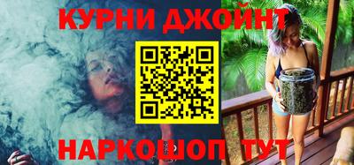гидра Лесосибирск