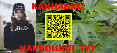 трава Ликино-Дулёво