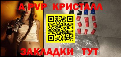 каннабис Кумертау
