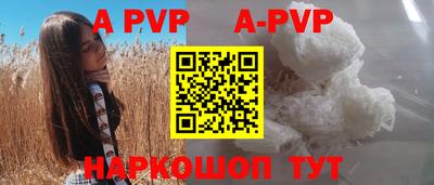 круглые Кулебаки