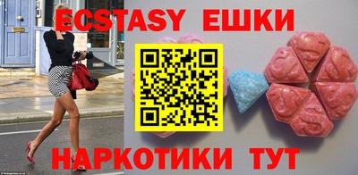 каннабис Кунгур