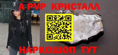 круглые Кулебаки