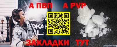 круглые Кулебаки