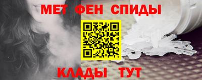 каннабис Кумертау