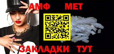 круглые Кулебаки