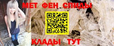 трава Ликино-Дулёво