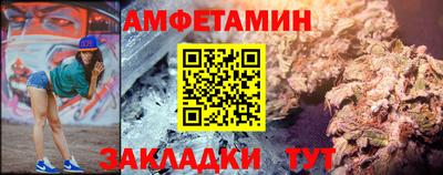 трава Ликино-Дулёво