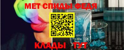 трава Ликино-Дулёво