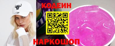 круглые Кулебаки