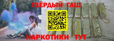 трава Ликино-Дулёво