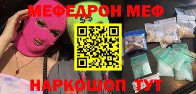 круглые Кулебаки
