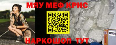 круглые Кулебаки