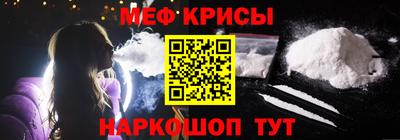 каннабис Кумертау