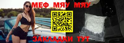 гидропоника Ливны