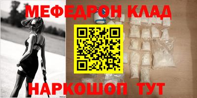 круглые Кулебаки